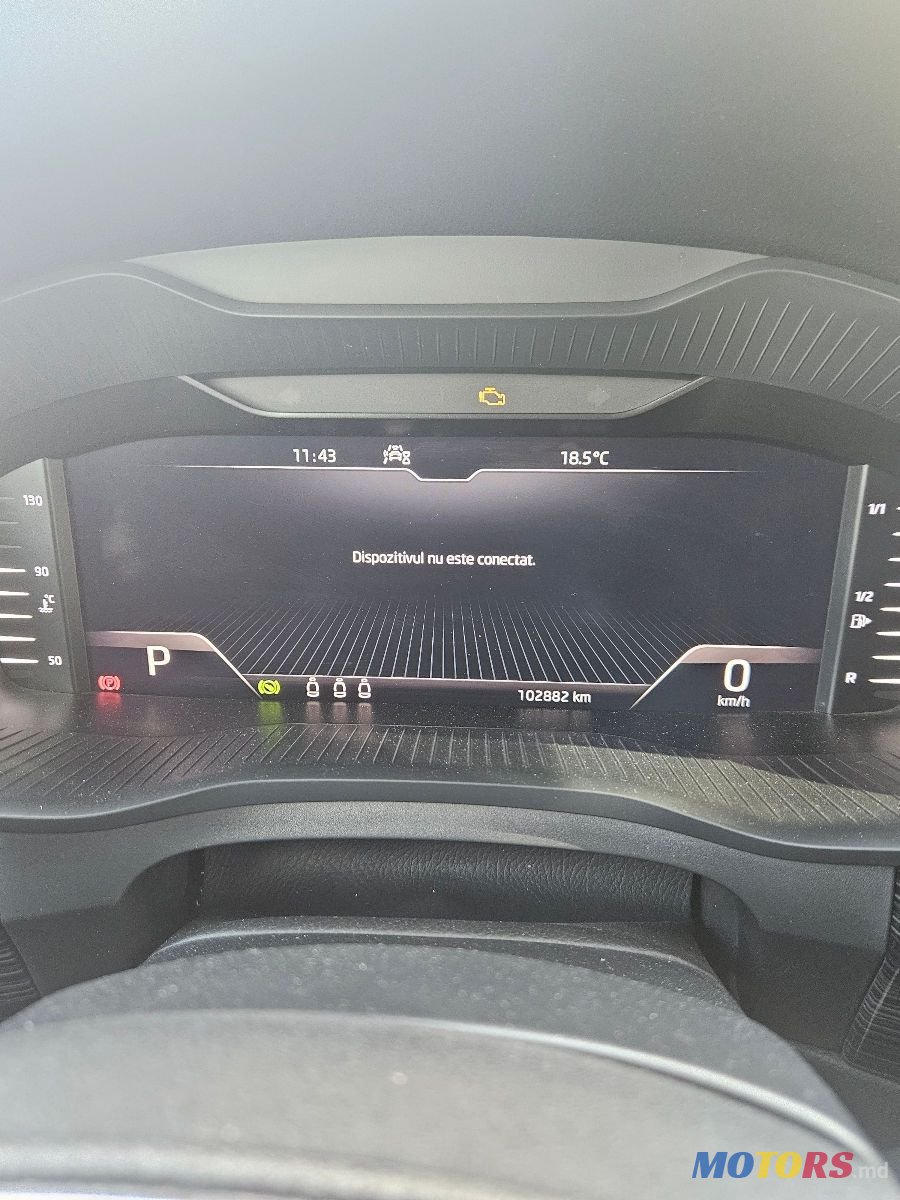 2020' Skoda Kodiaq photo #6