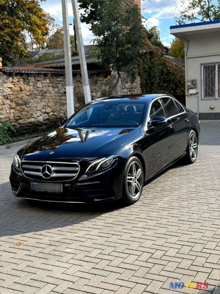 2017' Mercedes-Benz E-Class photo #3