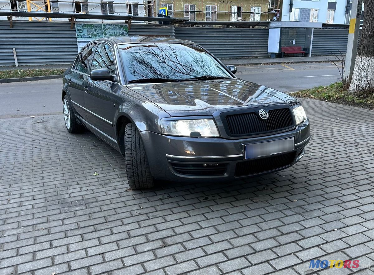 2006' Skoda Superb photo #2
