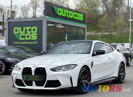 2022' BMW M4 photo #5