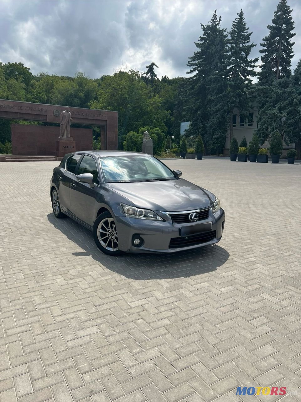 2013' Lexus Ct Series photo #2