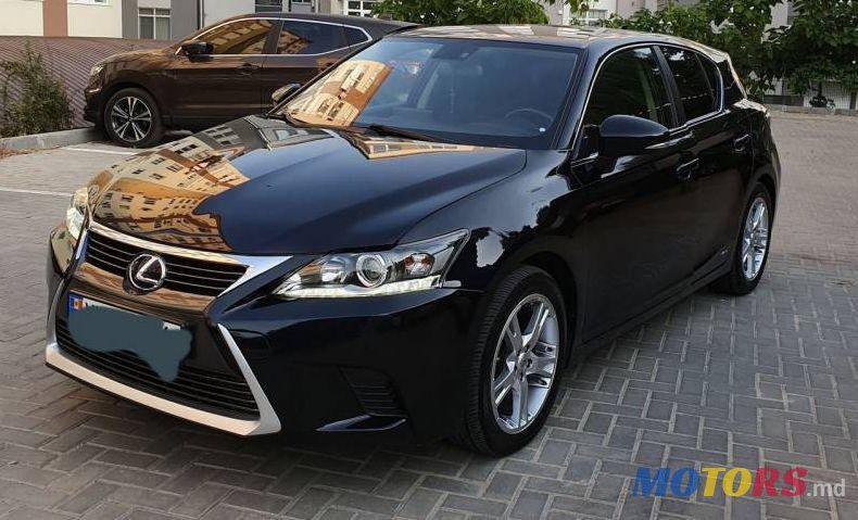 2014' Lexus CT photo #1