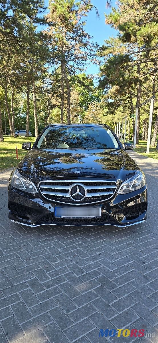 2014' Mercedes-Benz E-Class photo #5
