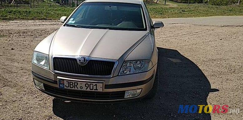 2006' Skoda Octavia photo #1