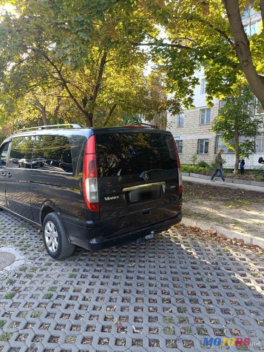 2008' Mercedes-Benz Viano photo #1