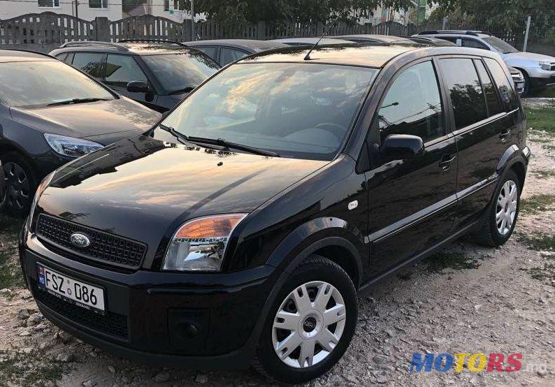 2009' Ford Fusion photo #1