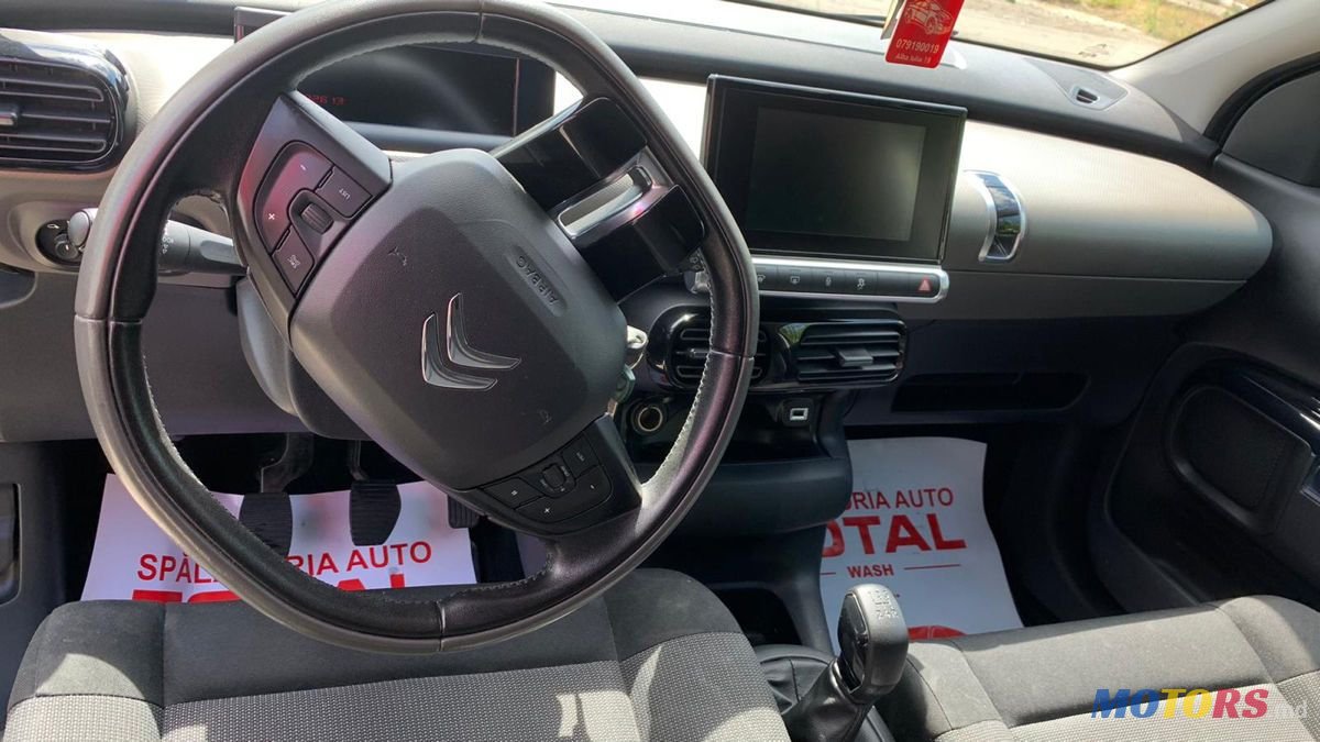 2016' Citroen C4 Cactus photo #3