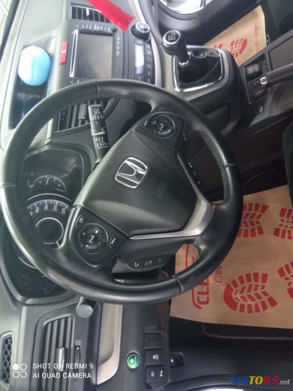 2014' Honda CR-V photo #4