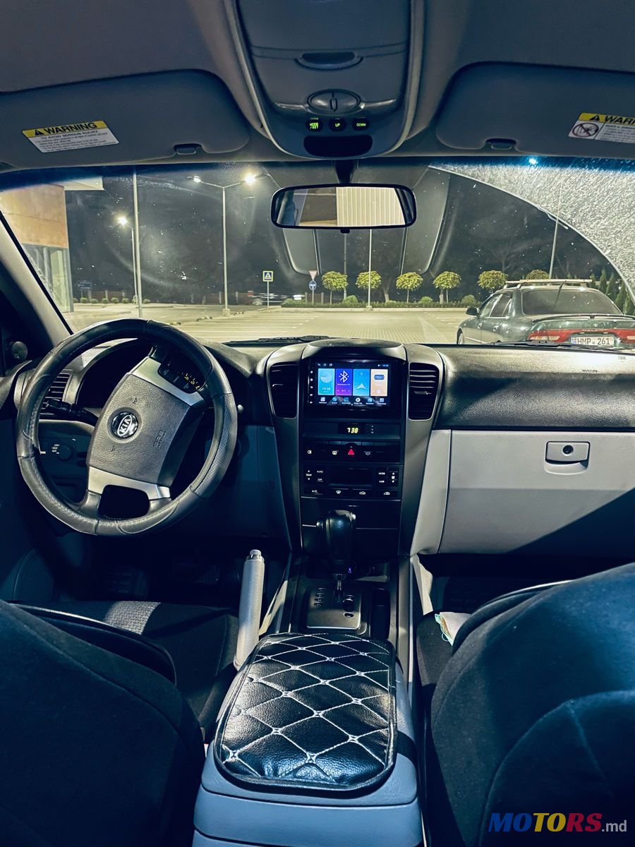 2005' Kia Sorento photo #4