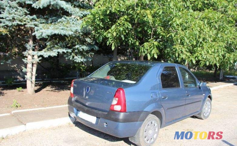 2007' Dacia Logan photo #1