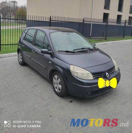 2005' Renault Scenic photo #3