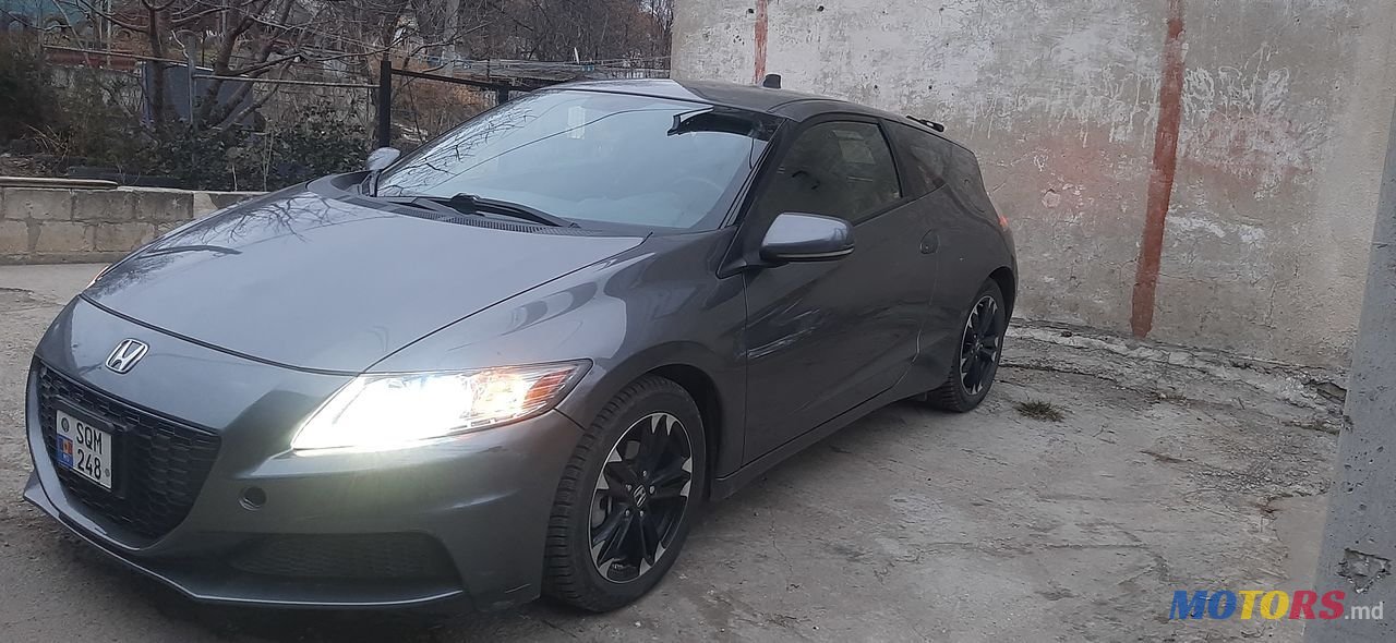 2015' Honda CR-Z photo #1