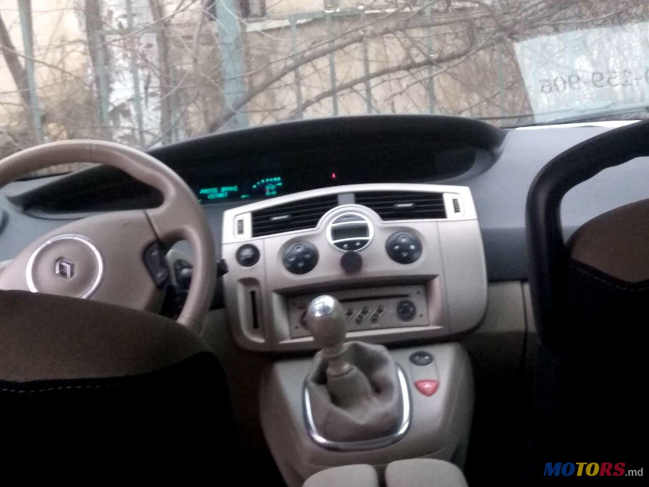 2008' Renault Grand Scenic 2 photo #4