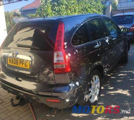 2008' Honda CR-V photo #2