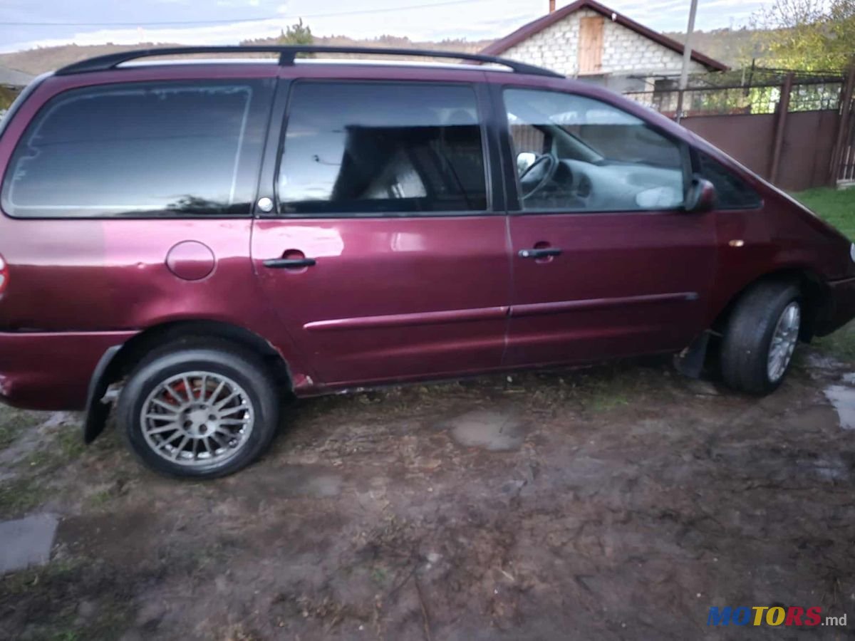 1994' Ford Galaxy photo #1