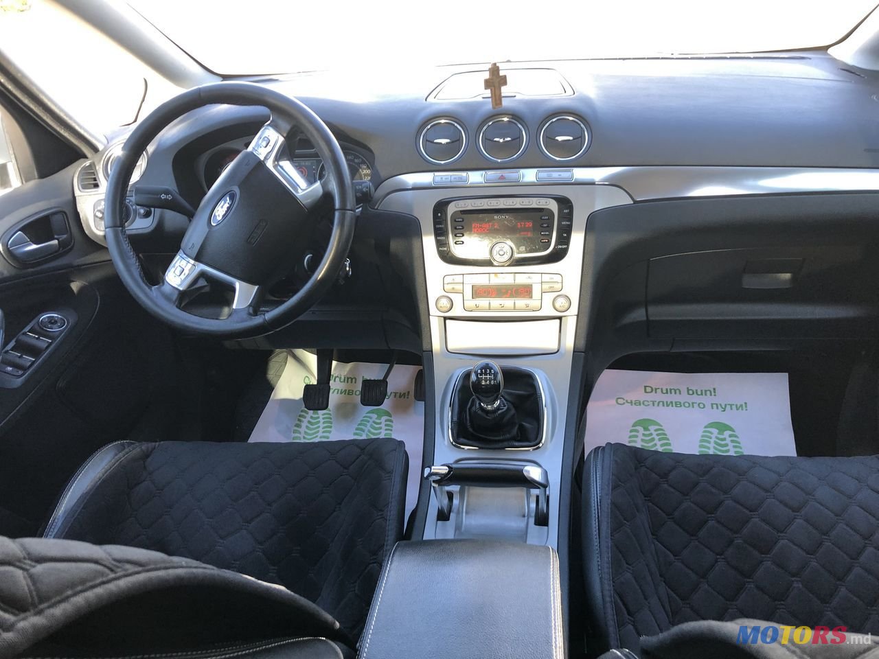 2007' Ford S-Max photo #2