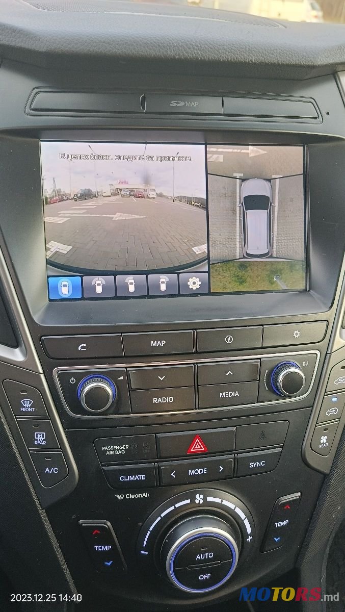 2017' Hyundai Santa Fe photo #3