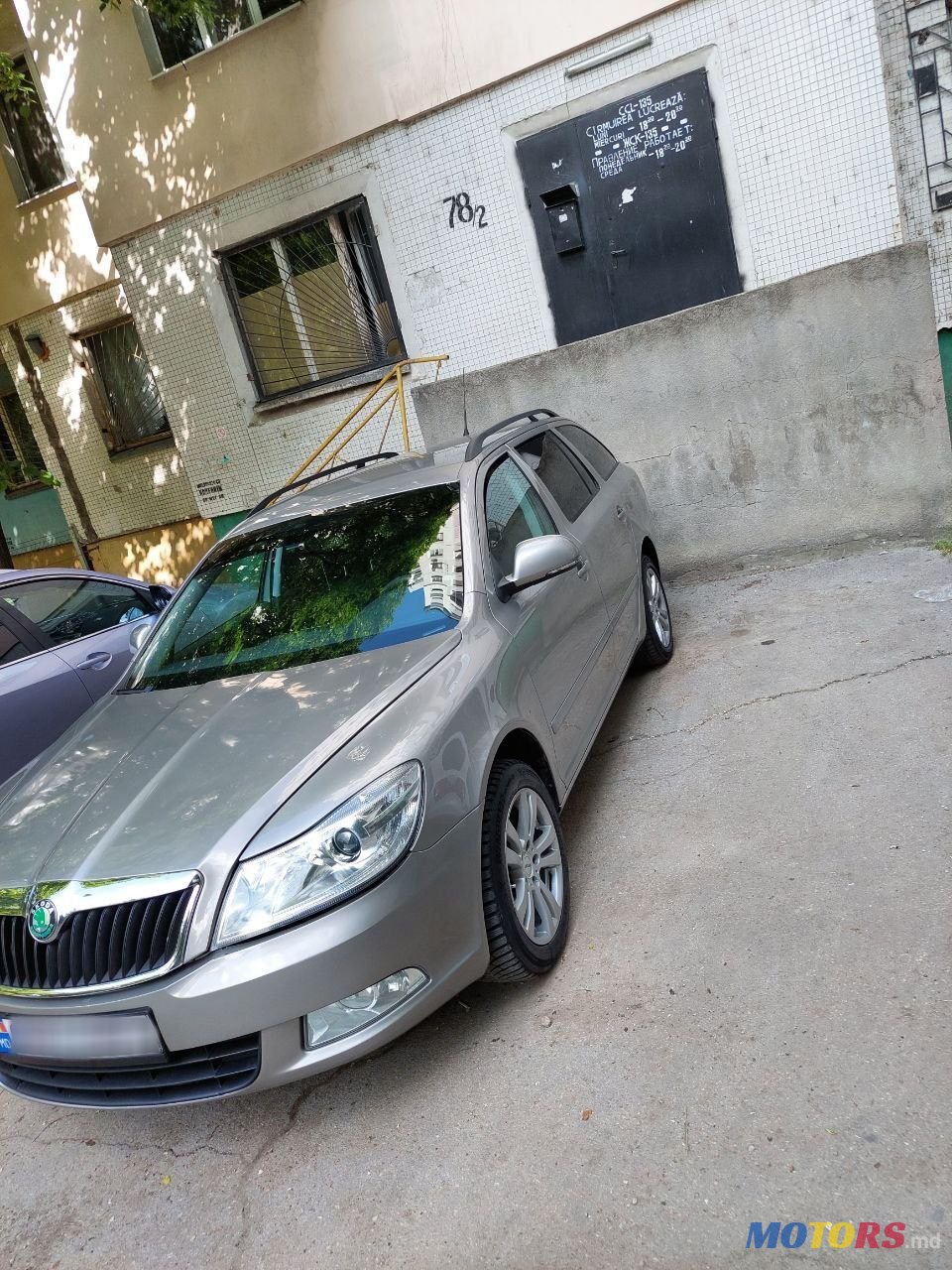 2009' Skoda Octavia photo #2