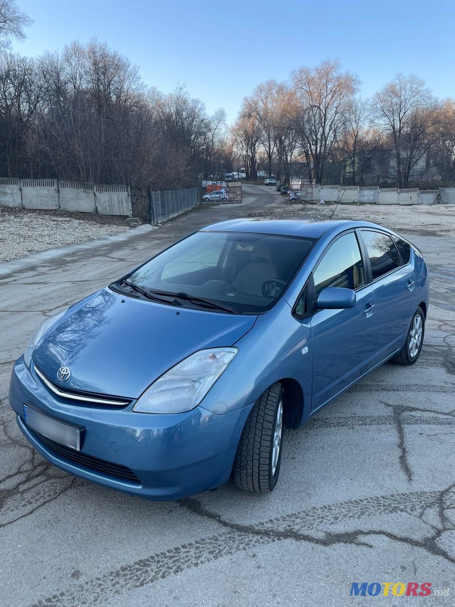 2007' Toyota Prius photo #1