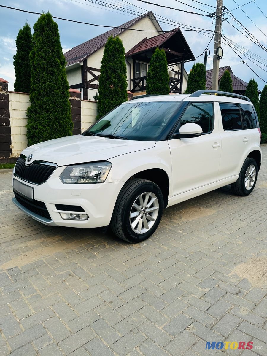 2015' Skoda Yeti photo #6