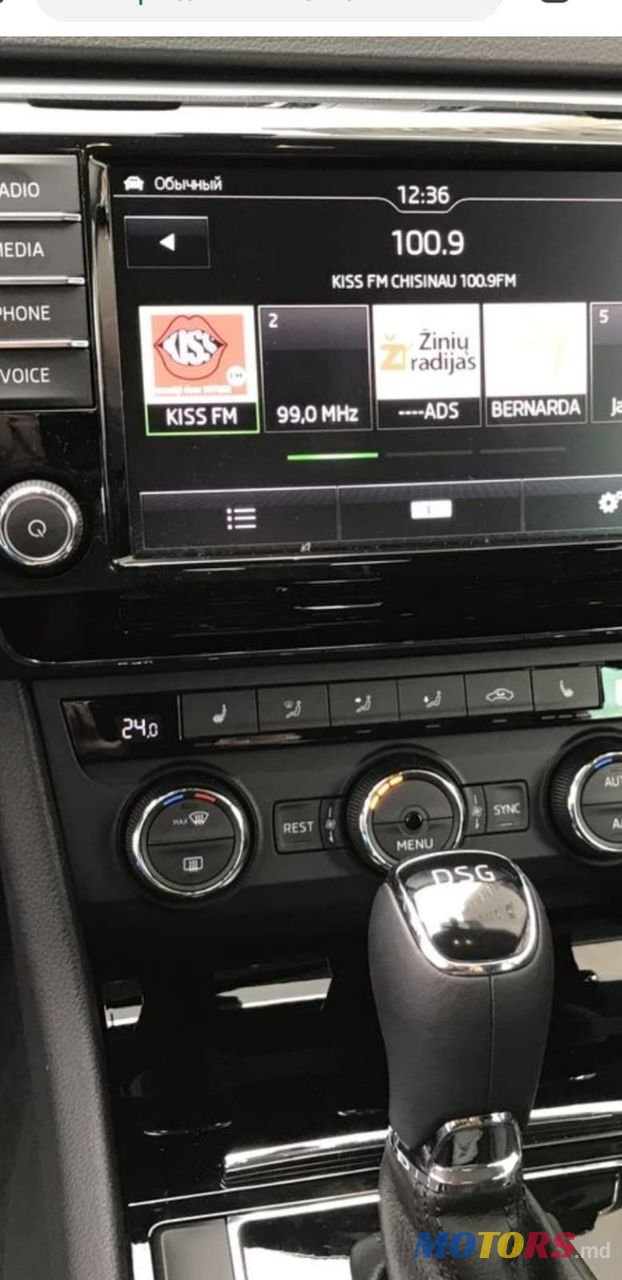 2017' Skoda Superb photo #6