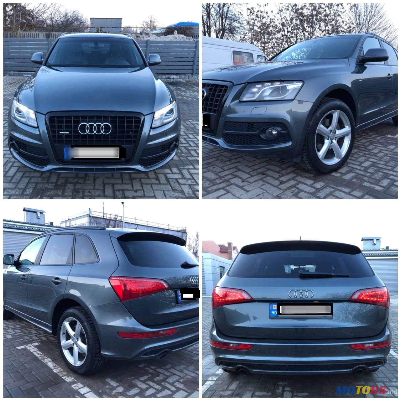 2012' Audi Q5 photo #3