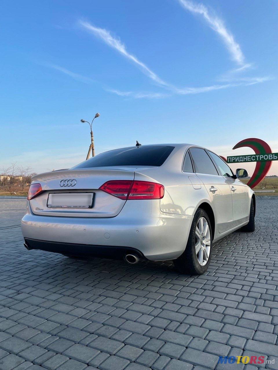 2008' Audi A4 photo #4