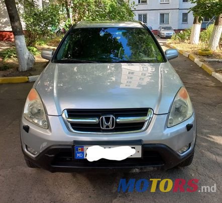 2004' Honda CR-V photo #2