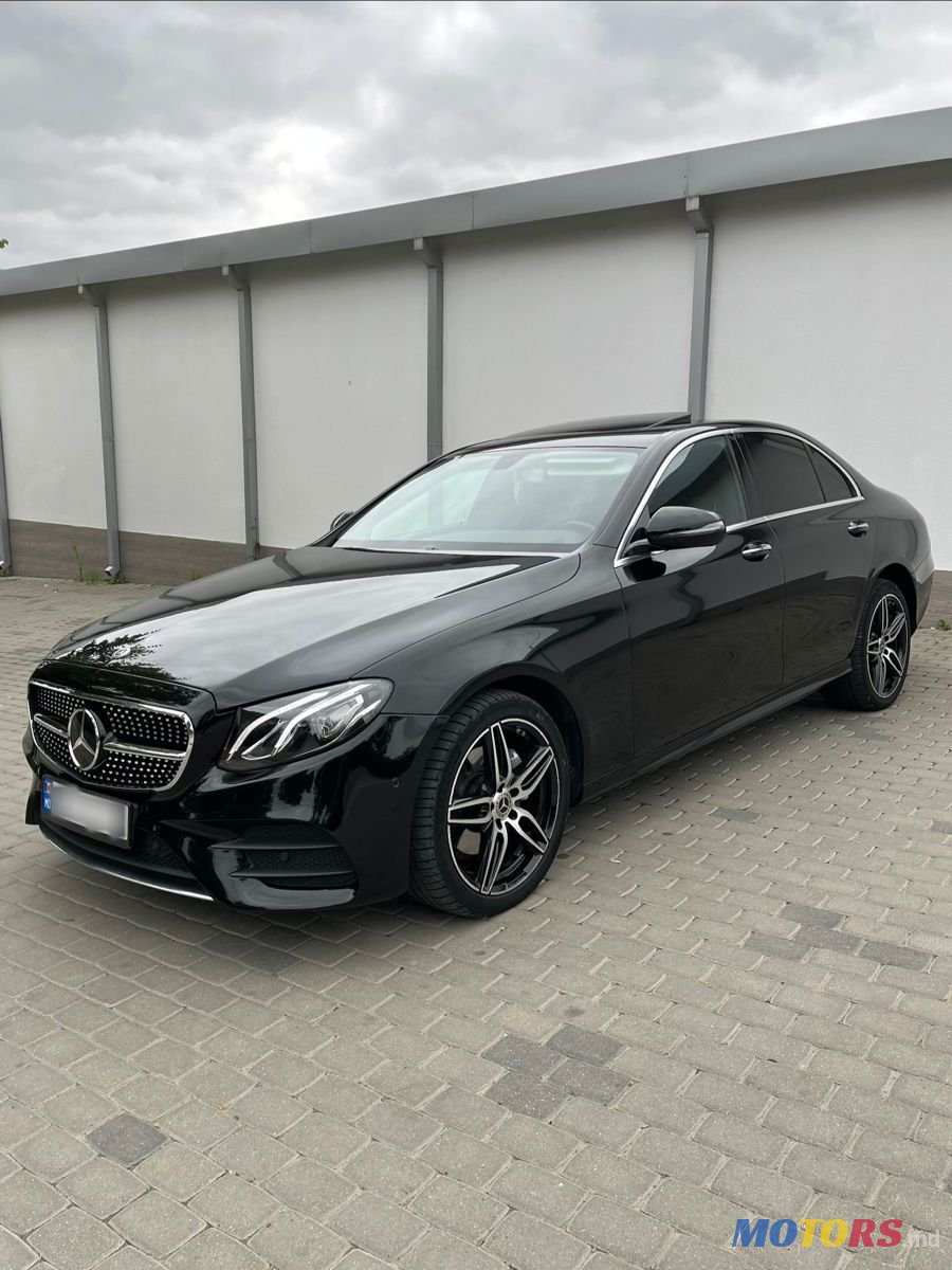 2018' Mercedes-Benz E-Class photo #1