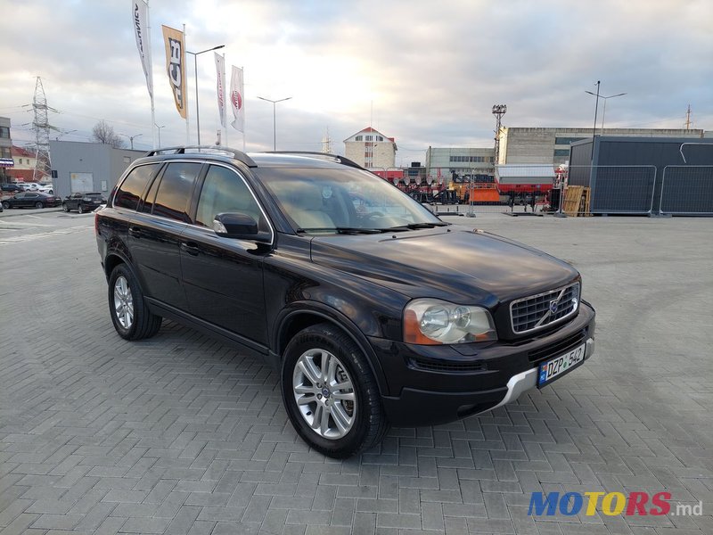 2007' Volvo XC90 photo #1