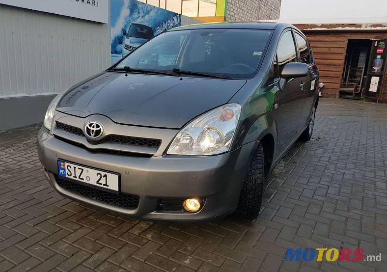 2007' Toyota Corolla Verso photo #1