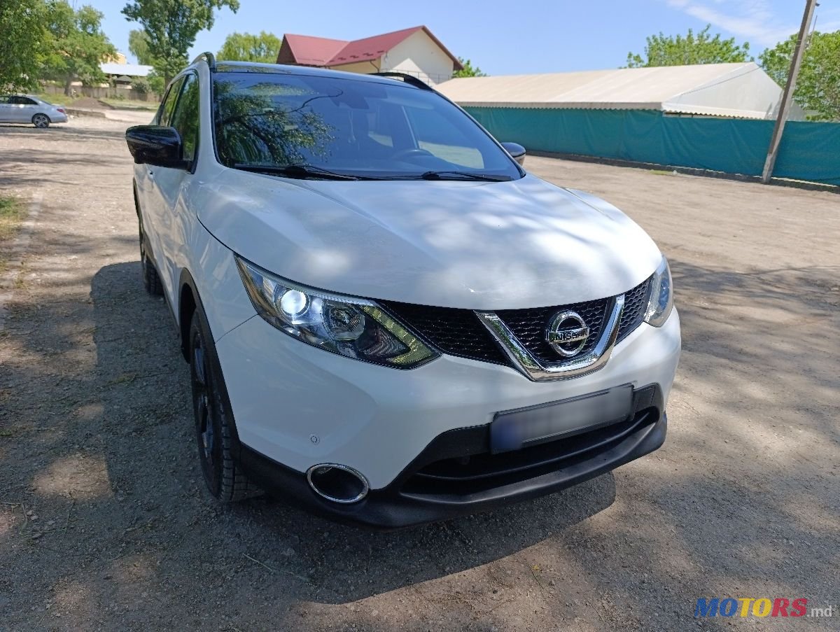 2015' Nissan Qashqai photo #1