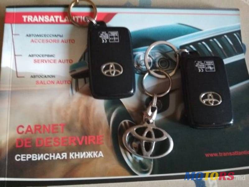 2012' Toyota Avensis photo #6