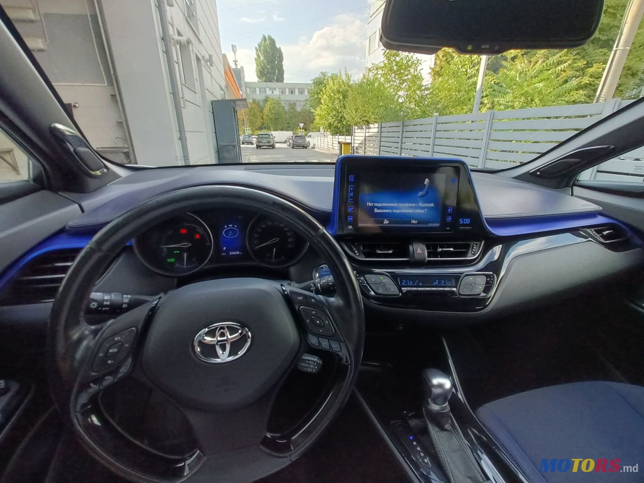 2016' Toyota C-HR photo #4