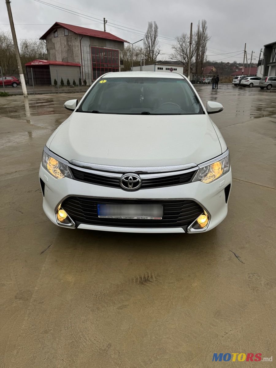 2015' Toyota Camry photo #1