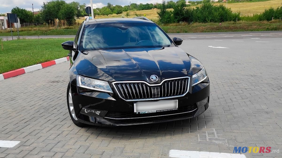 2016' Skoda Superb photo #1