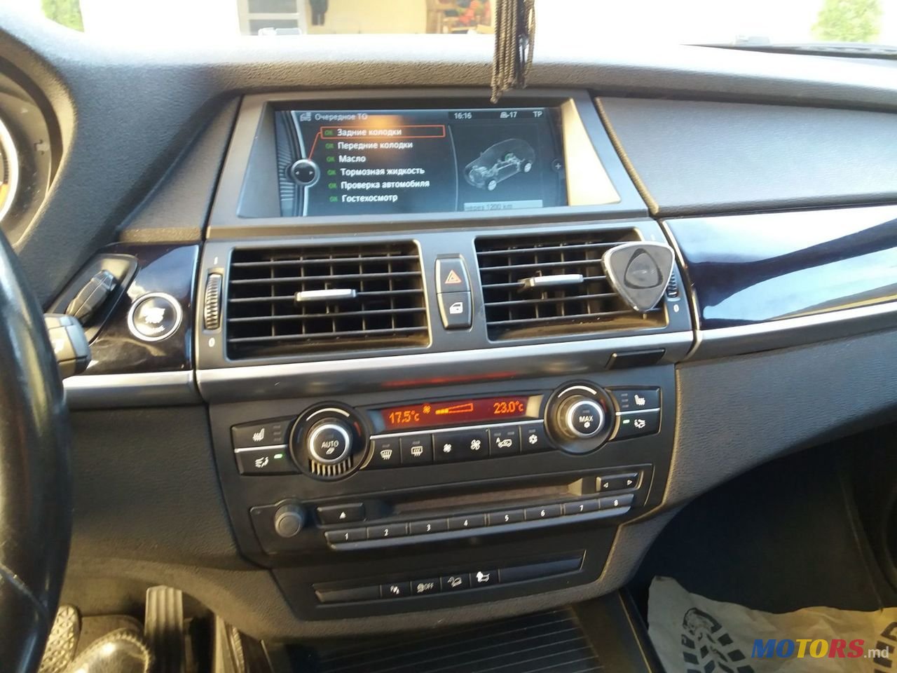 2011' BMW X5 photo #3