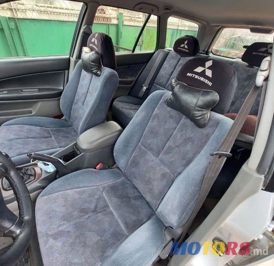 1998' Mitsubishi Galant photo #5