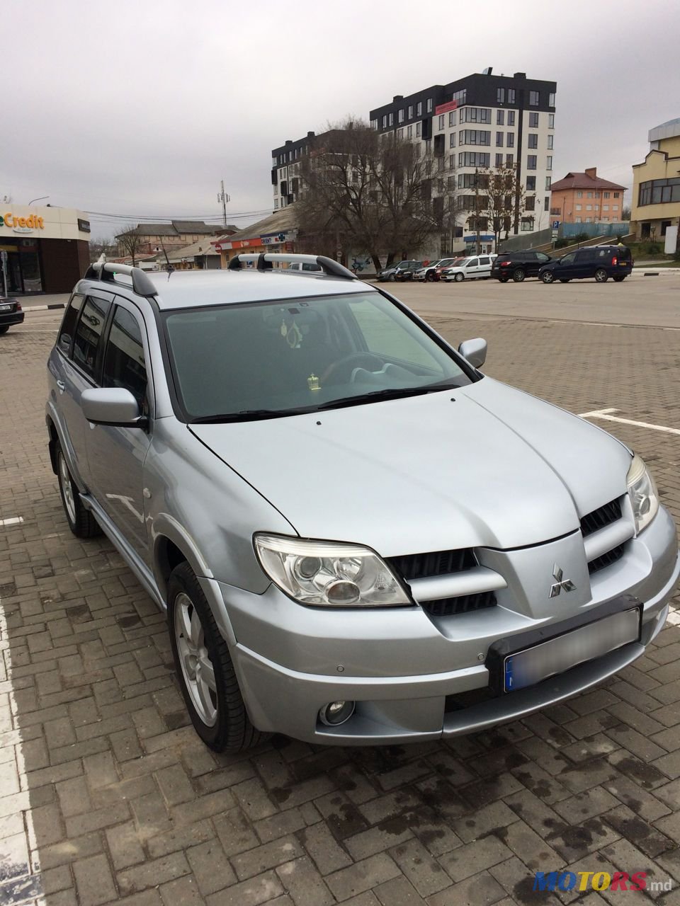 2008' Mitsubishi Outlander photo #1