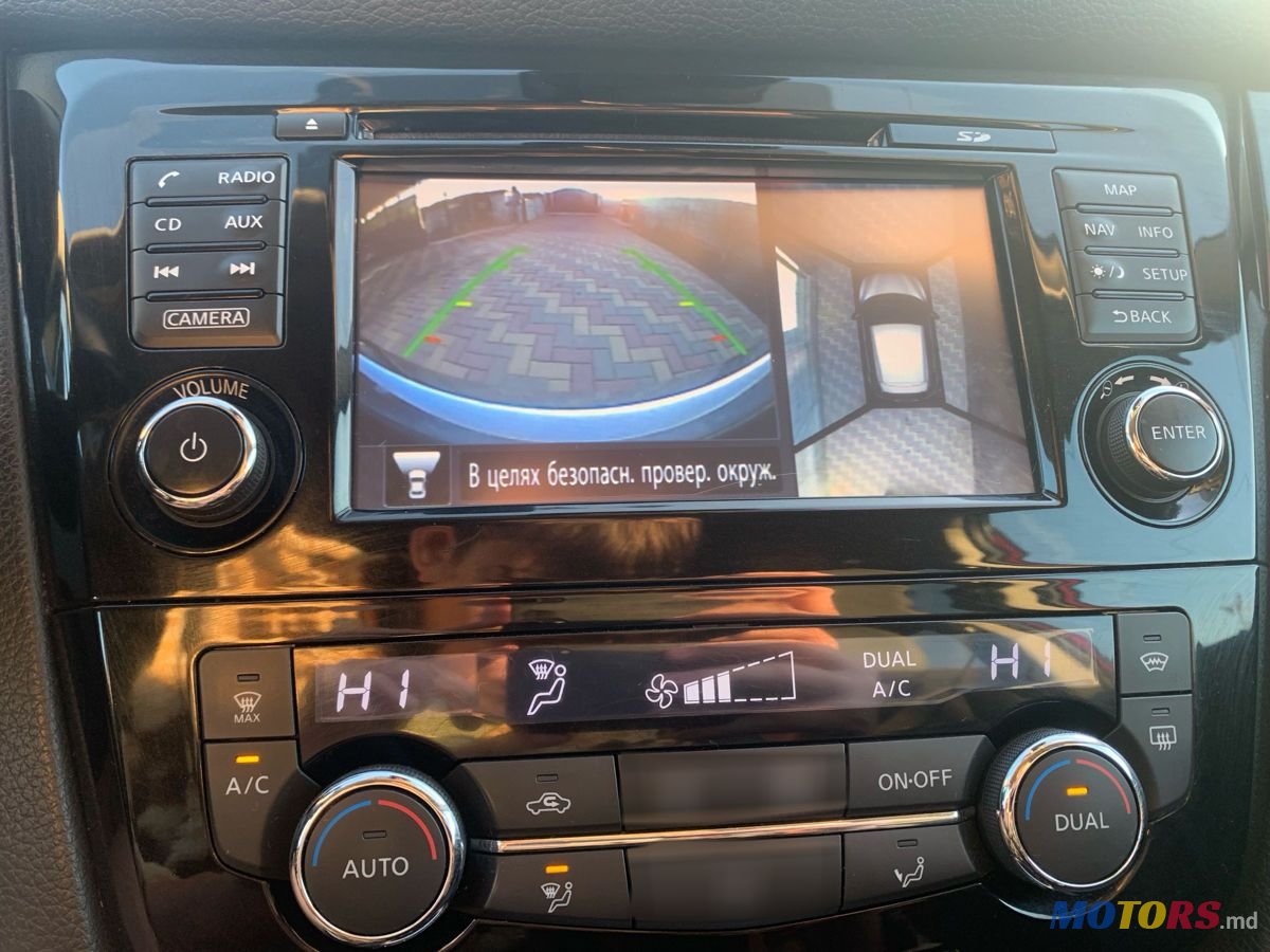 2015' Nissan Qashqai photo #5