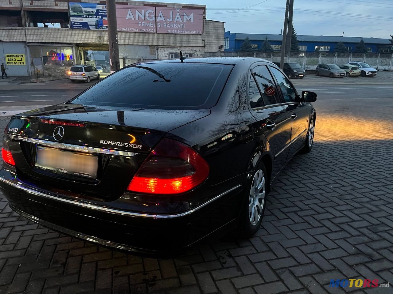 2008' Mercedes-Benz E-Class photo #3