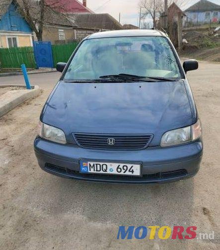 1986' Honda Shuttle photo #1