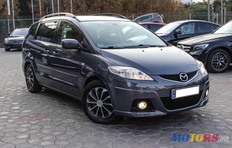 2008' Mazda 5 photo #1