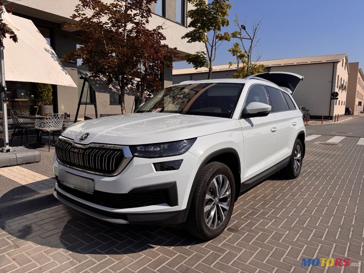 2024' Skoda Kodiaq photo #3