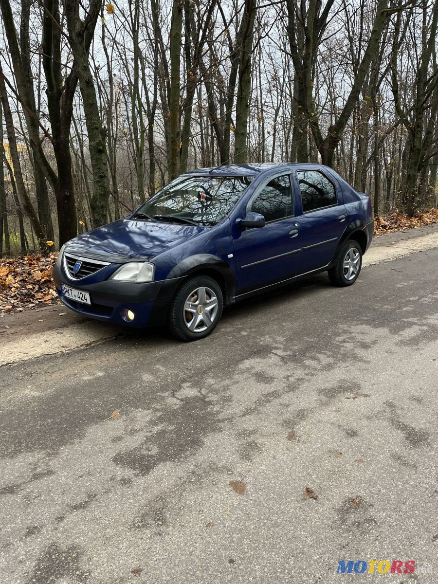 2007' Dacia Logan photo #1