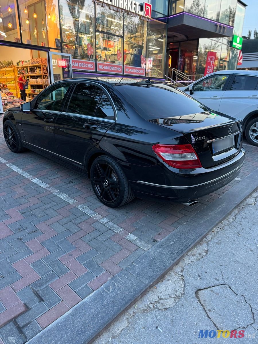 2007' Mercedes-Benz C-Class photo #1