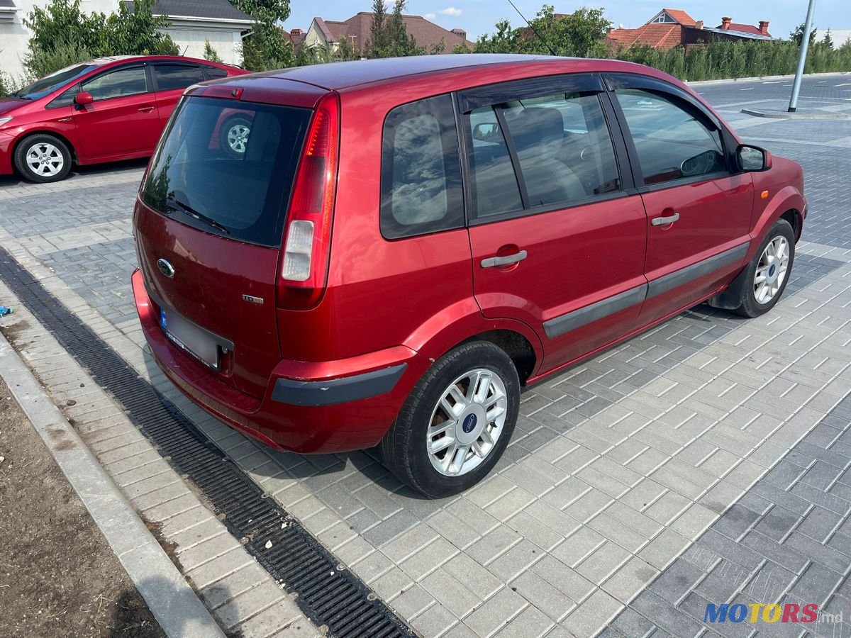 2007' Ford Fusion photo #4