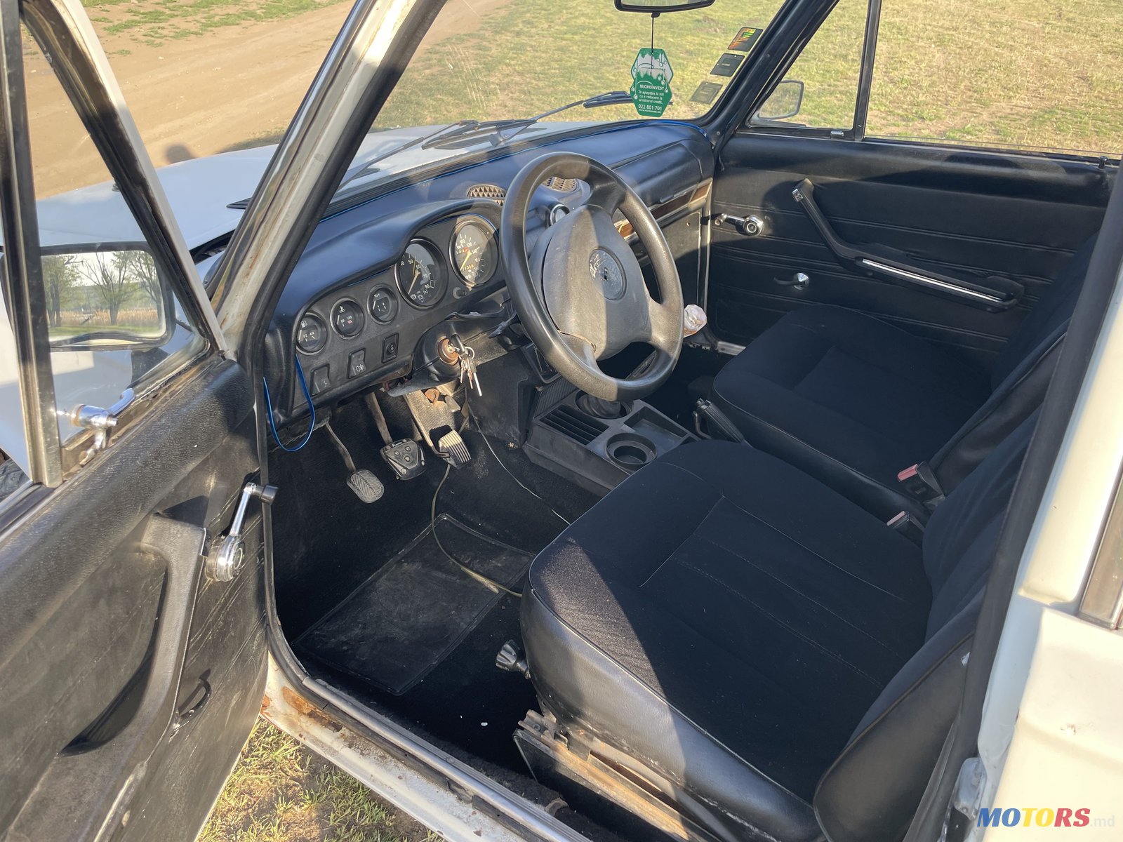 1976' Lada Жигули photo #5