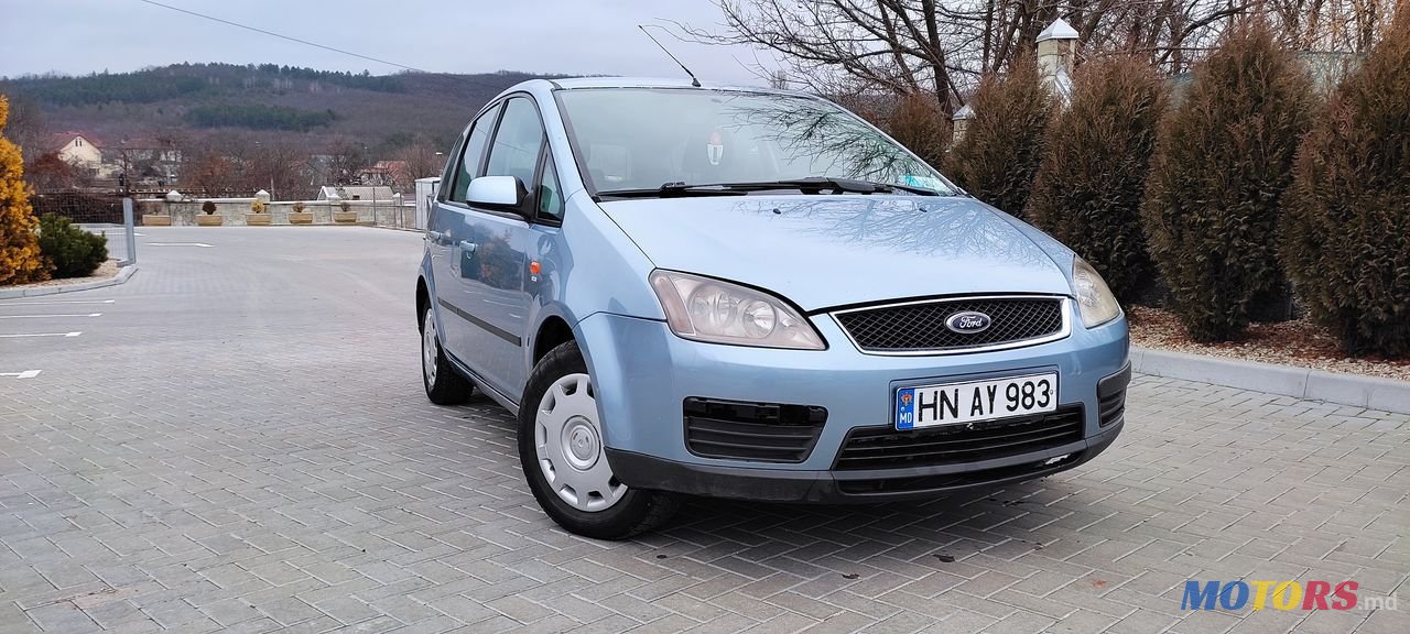 2005' Ford C-MAX photo #1