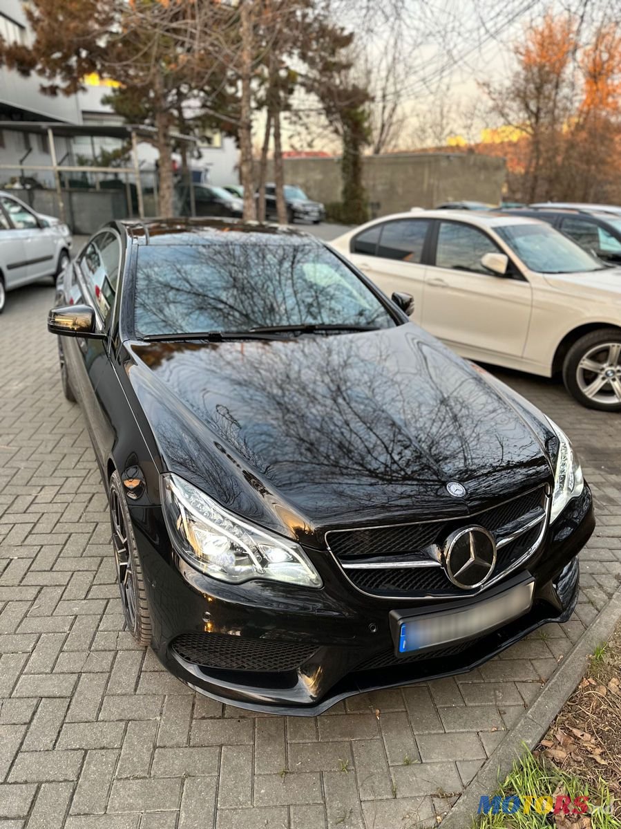 2015' Mercedes-Benz E-Class photo #3